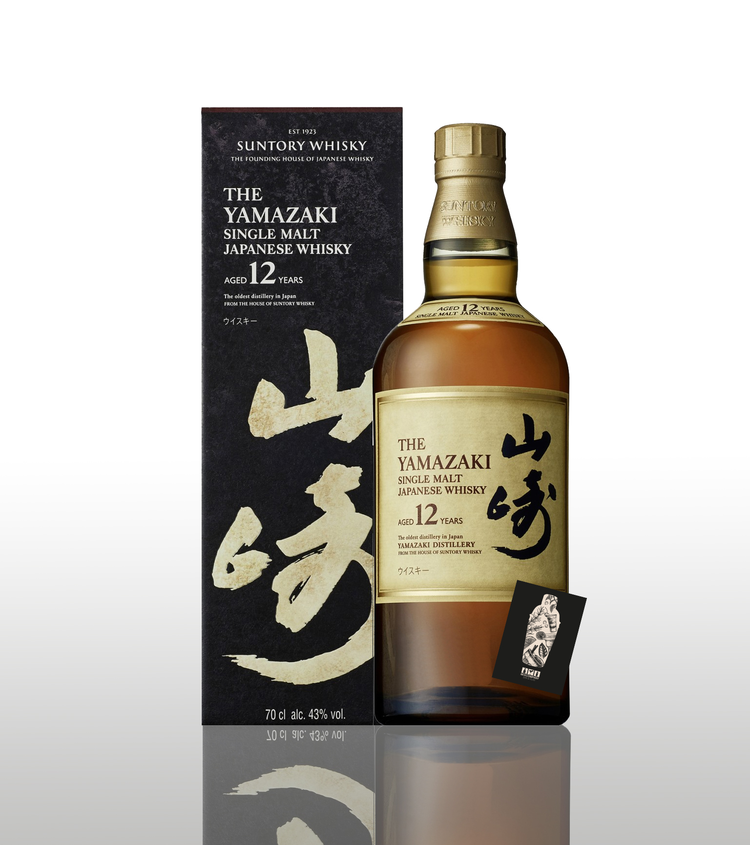 Yamazaki 12 Years Pure Malt Whisky aus Japan in GP 0,7l (43% VOL)- [Enthält Sulfite]