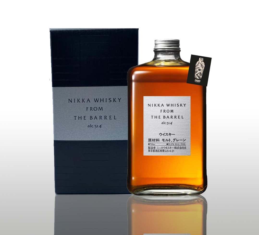 Nikka Whisky From The Barrel - 0,5L (51,4% vol.)- [Enthält Sulfite]