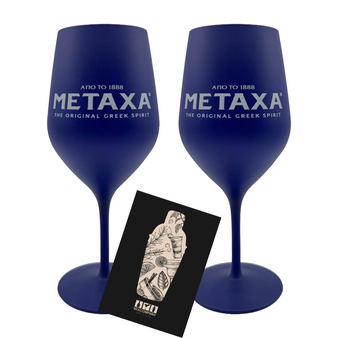 Metaxa Ballonglas Matt Blau- 2er-Set Original Greek Spirit - nicht geeicht, Füllmenge 0,5l